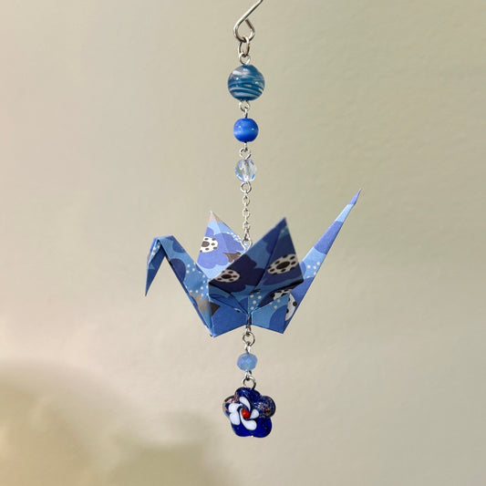 Origami Ornament #2175 - Medium Crane with Glass Beads