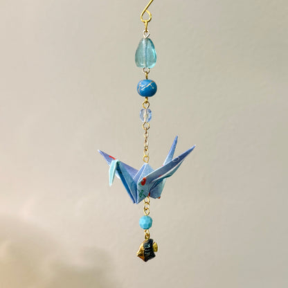Origami Ornament #2145 - Small Crane with Enamel Fish Charm