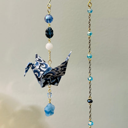 Origami Ornament #2206 - Medium Crane with Glass Beads