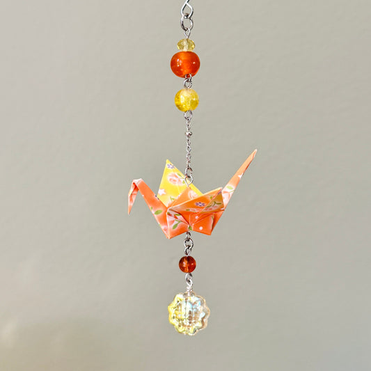 Origami Ornament #2011 - Small Crane with Glass Beads