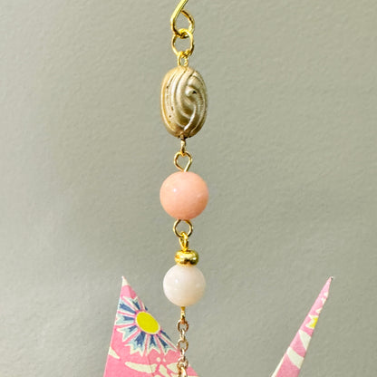 Origami Ornament #2205 - Medium Crane with Repurposed Charm