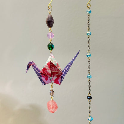 Origami Ornament #2207 - Medium Crane with Stone Beads
