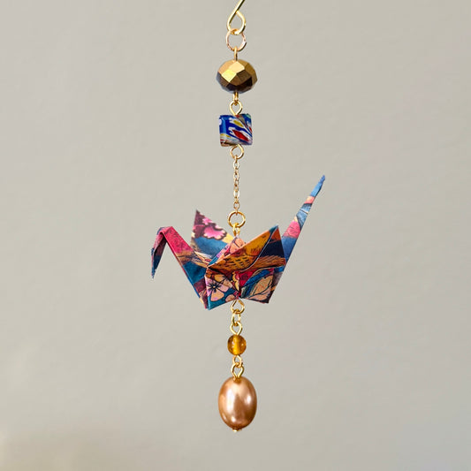 Origami Ornament #2010 - Small Crane with Glass Beads