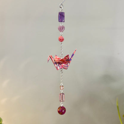 Origami Ornament #2376 - Small Crane with Stone and Glass Beads