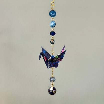 Origami Ornament #2445 - Small Crane with Globe Bead