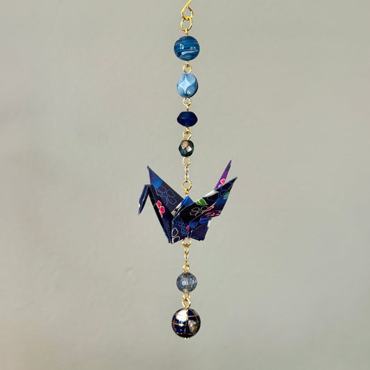 Origami Ornament #2445 - Small Crane with Globe Bead