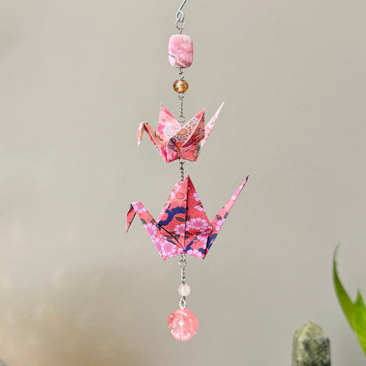 Origami Ornament #2017 - Double Crane with Stone Beads