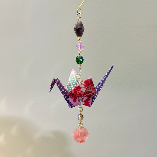 Origami Ornament #2207 - Medium Crane with Stone Beads