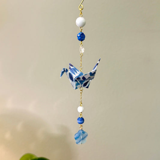 Origami Ornament #2148 - Small Crane with Glass Flower Bead