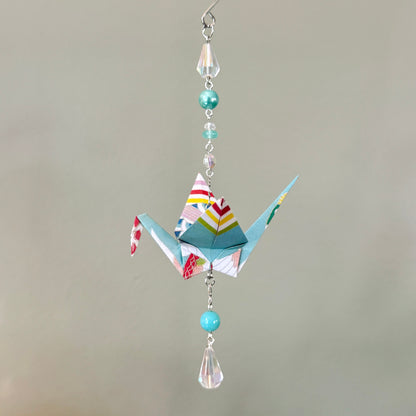 Origami Ornament #2453 - Medium Crane with Repurposed Beads