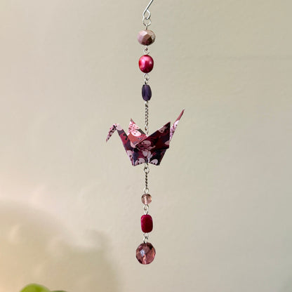Origami Ornament #2147 - Small Crane with Repurposed Beads