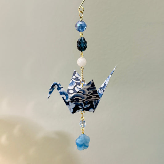 Origami Ornament #2206 - Medium Crane with Glass Beads