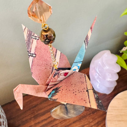 Origami Ornament #2455 - Medium Crane with Repurposed Beads