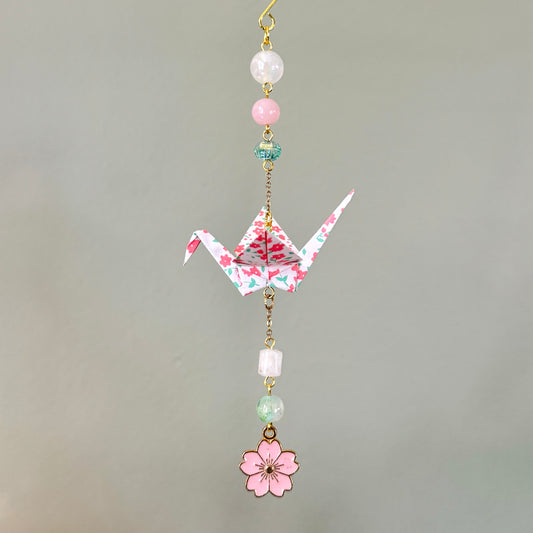 Origami Ornament #2447 - Small Crane with Cherry Blossom Charm