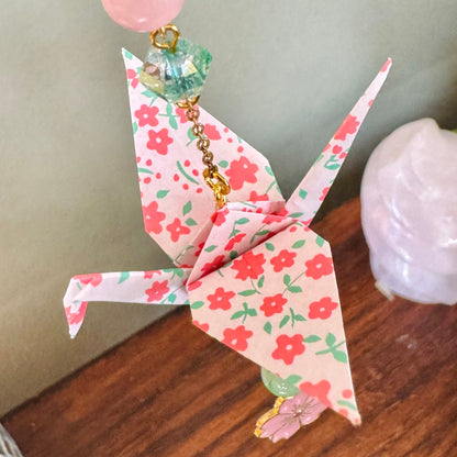 Origami Ornament #2447 - Small Crane with Cherry Blossom Charm