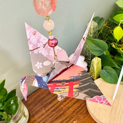 Origami Ornament #2187 - Large Crane with Beaded Pendant