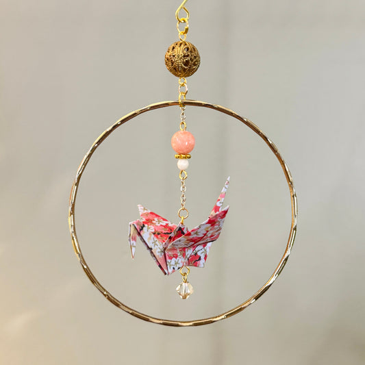 Origami Ornament #2358 - Small Crane with Repurposed Metal Bangle