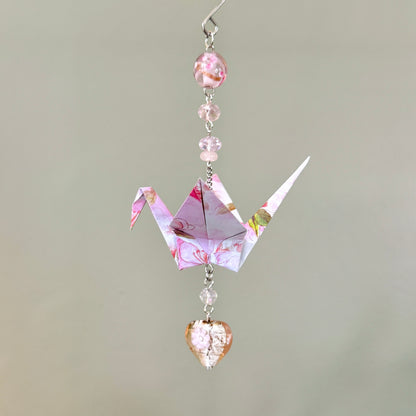 Origami Ornament #2433 - Medium Crane with Glass Heart Bead