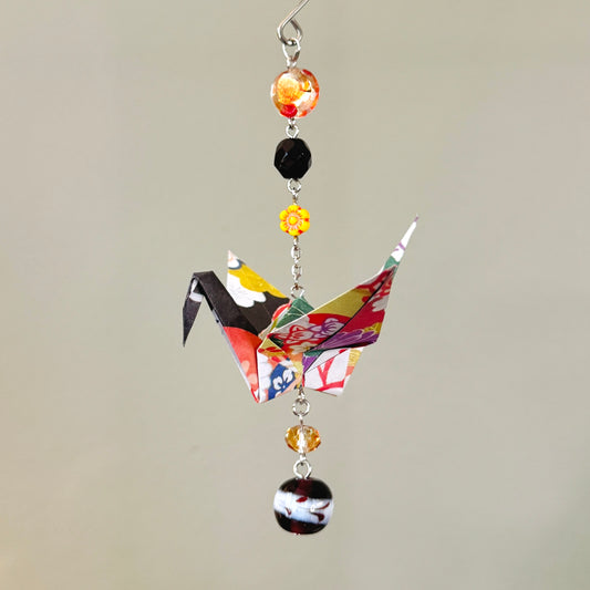Origami Ornament #2434 - Medium Crane with Glass Beads
