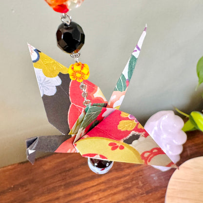Origami Ornament #2434 - Medium Crane with Glass Beads