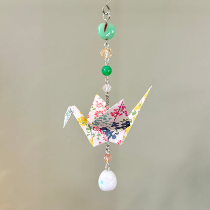 Origami Ornament #2435 - Medium Crane with Glass Beads