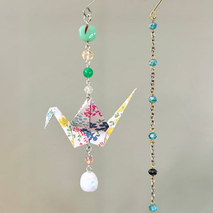Origami Ornament #2435 - Medium Crane with Glass Beads